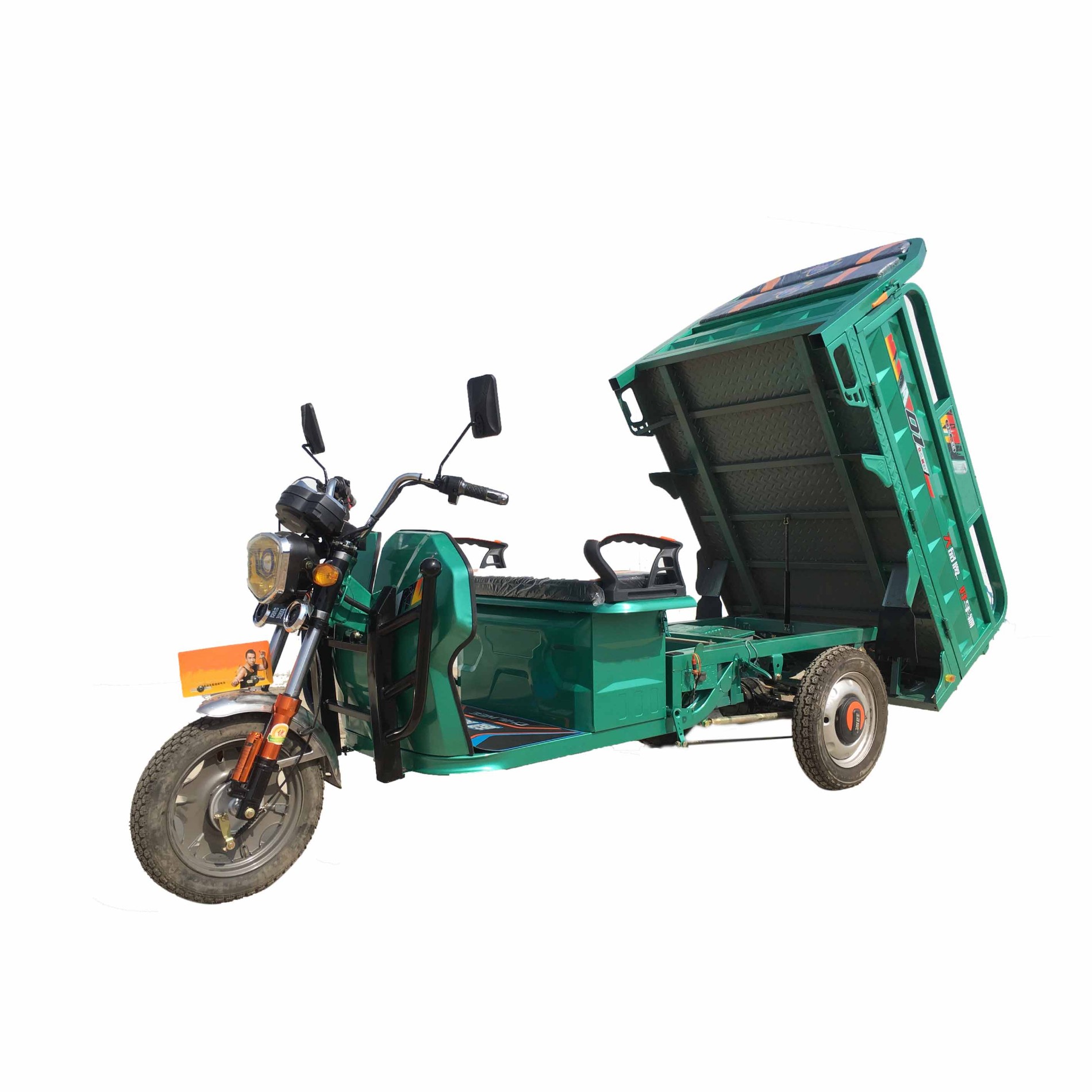 Powerful climbing hill Electric cargo Tricycle with 1000W Motor Model