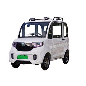 3 Seats electric mini car 4 wheel electric vehicle from china low speed electric vehicle without driving licence