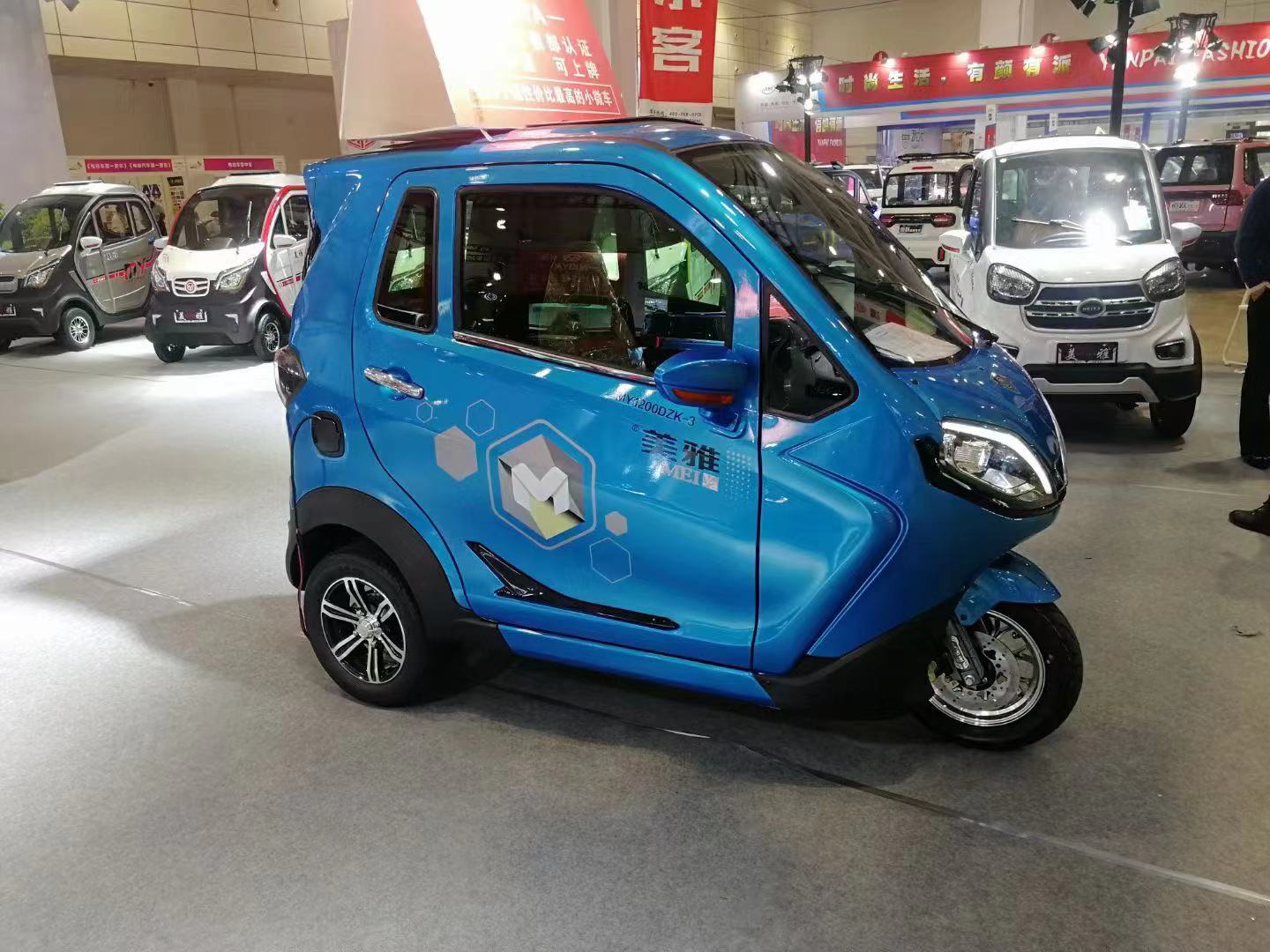 mini electric vehicle cheap electric tricycle