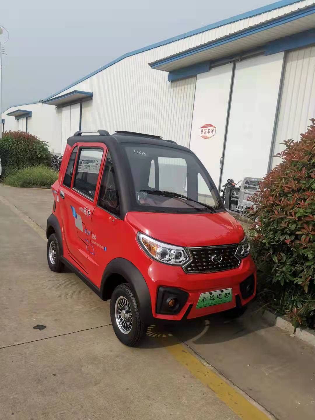 Good Quality Cheap 4 Wheel Adult Mini Electric Car For Family Use From China