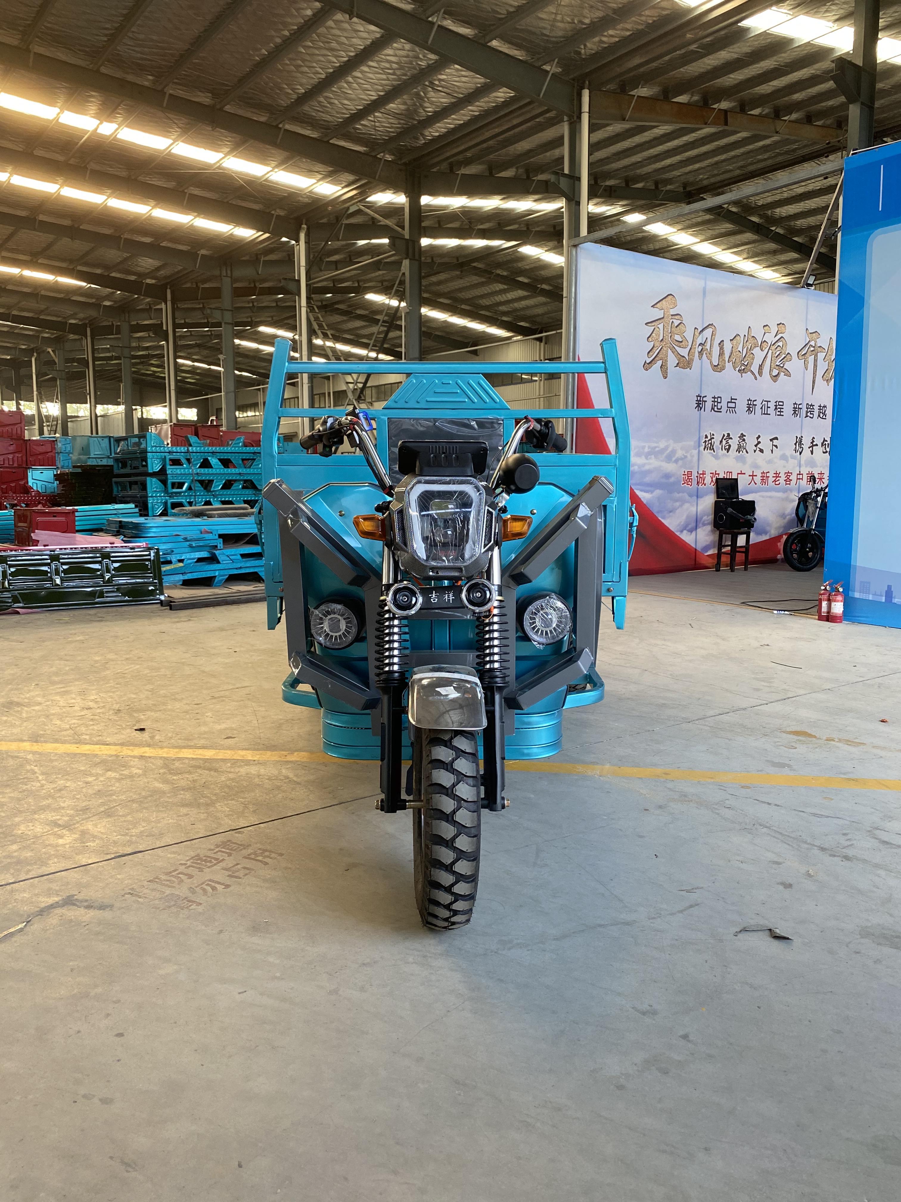 Furinkazan 2024 new published electric cargo tricycle for farmer and worker