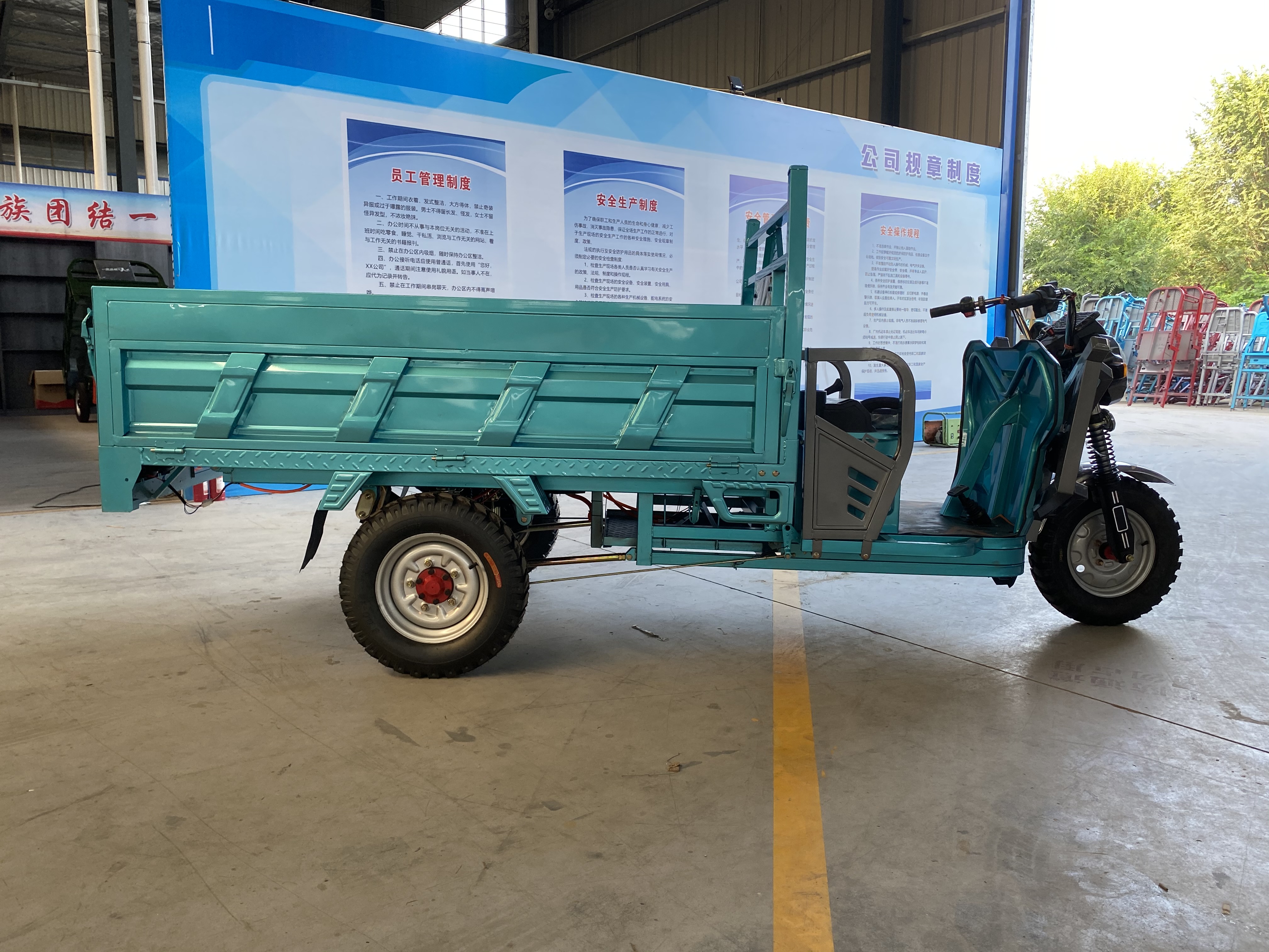 Furinkazan 2024 new published electric cargo tricycle for farmer and worker