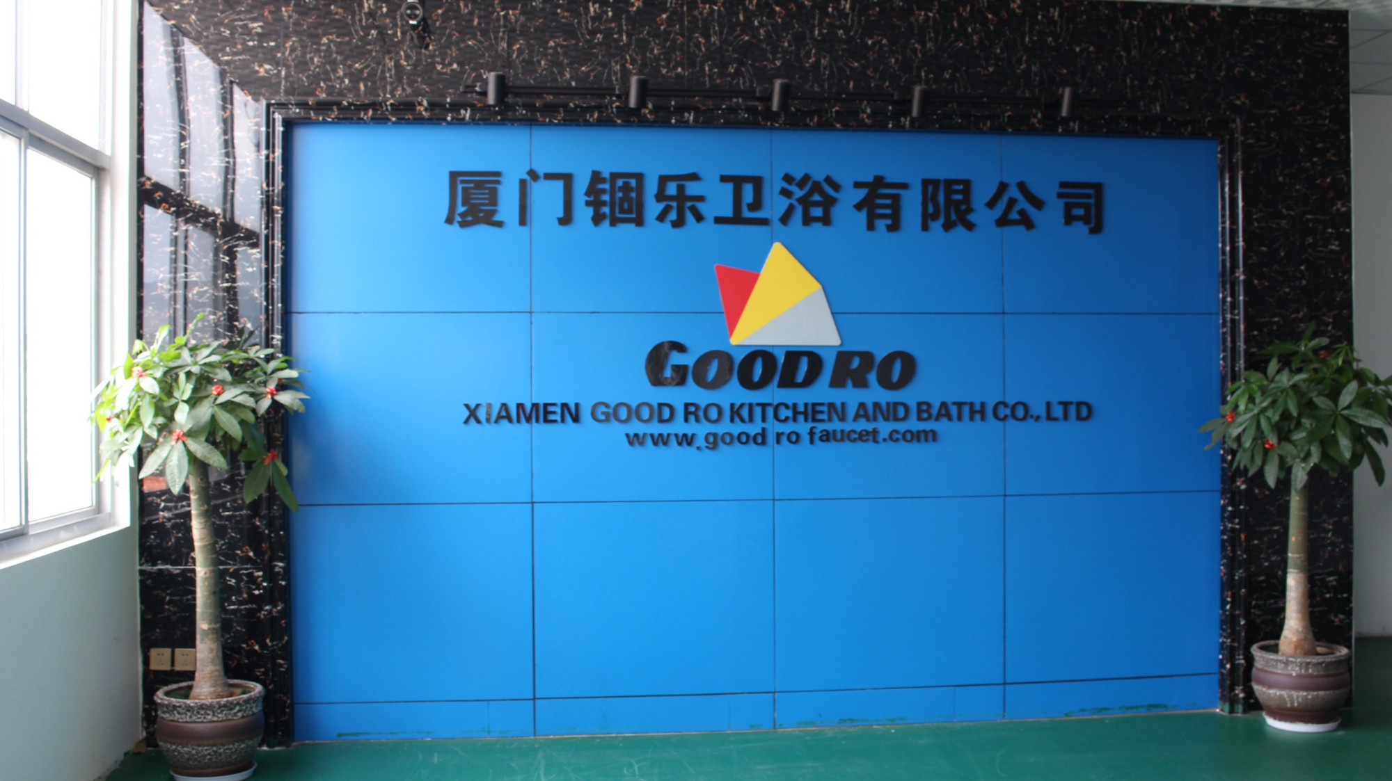 Xiamen GoodRo Kitchen And Bath Co., Ltd