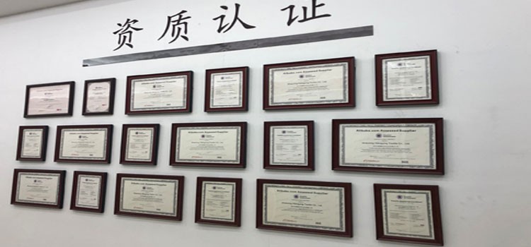 Certificat d'Alibaba