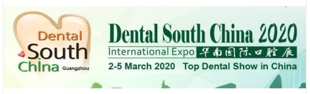 Welcome to 2020 Dental South China Internation Exhibition