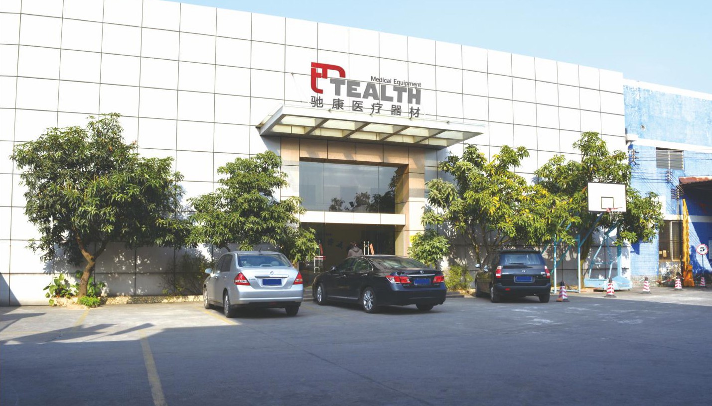 شرکت تجهیزات پزشکی Tealth Foshan ، با مسئولیت محدود