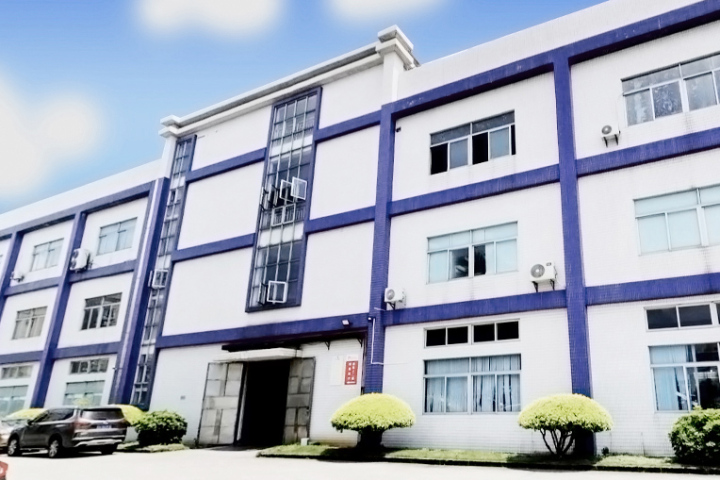 Tealth Foshan Medical Equipment Co., Ltd
