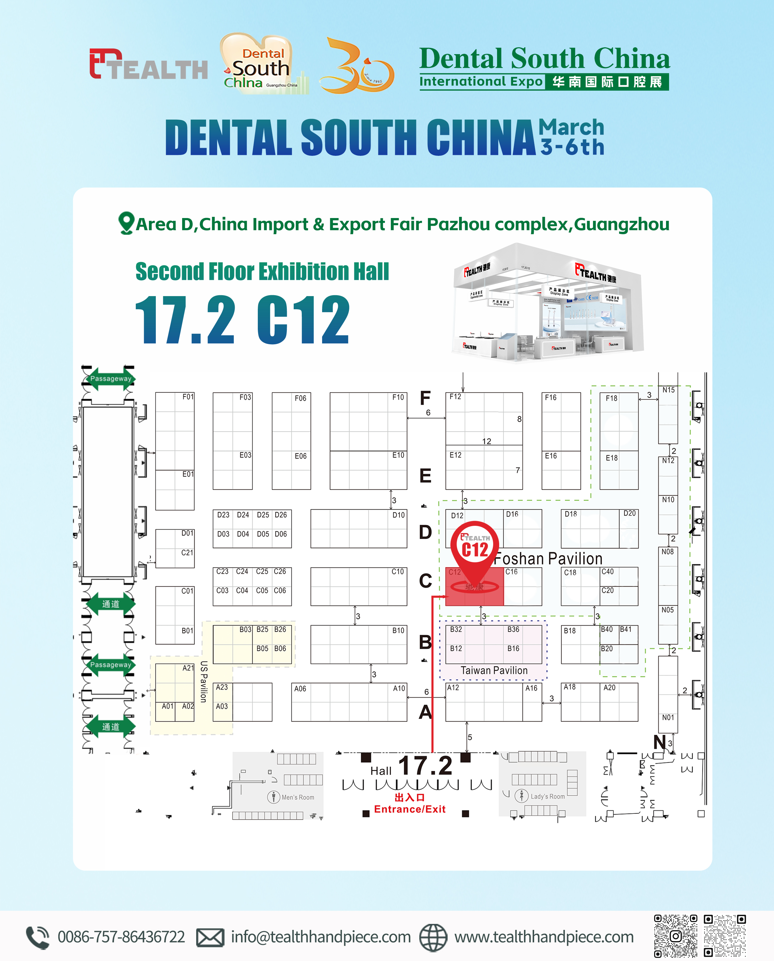 dental handpiece