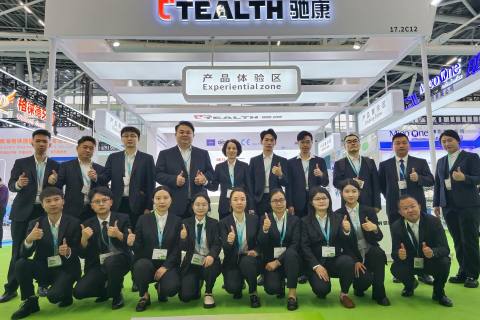 Tealth Фошан Медицински Оборудване Co., ООД