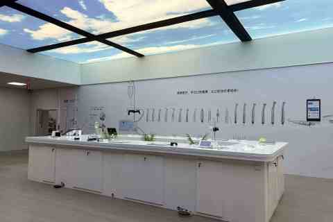 Tealth Фошан Медицински Оборудване Co., ООД