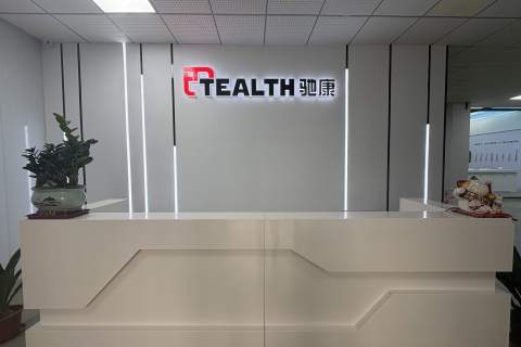 Tealth Фошан Медицински Оборудване Co., ООД