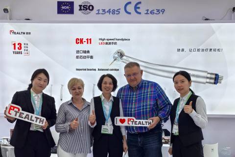 Tealth Фошан Медицински Оборудване Co., ООД