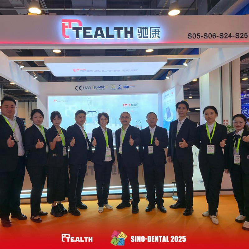 sino-dental 2025