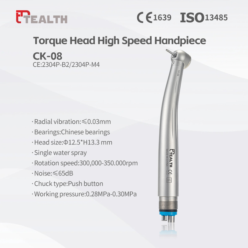 high-speed-dental-turbine