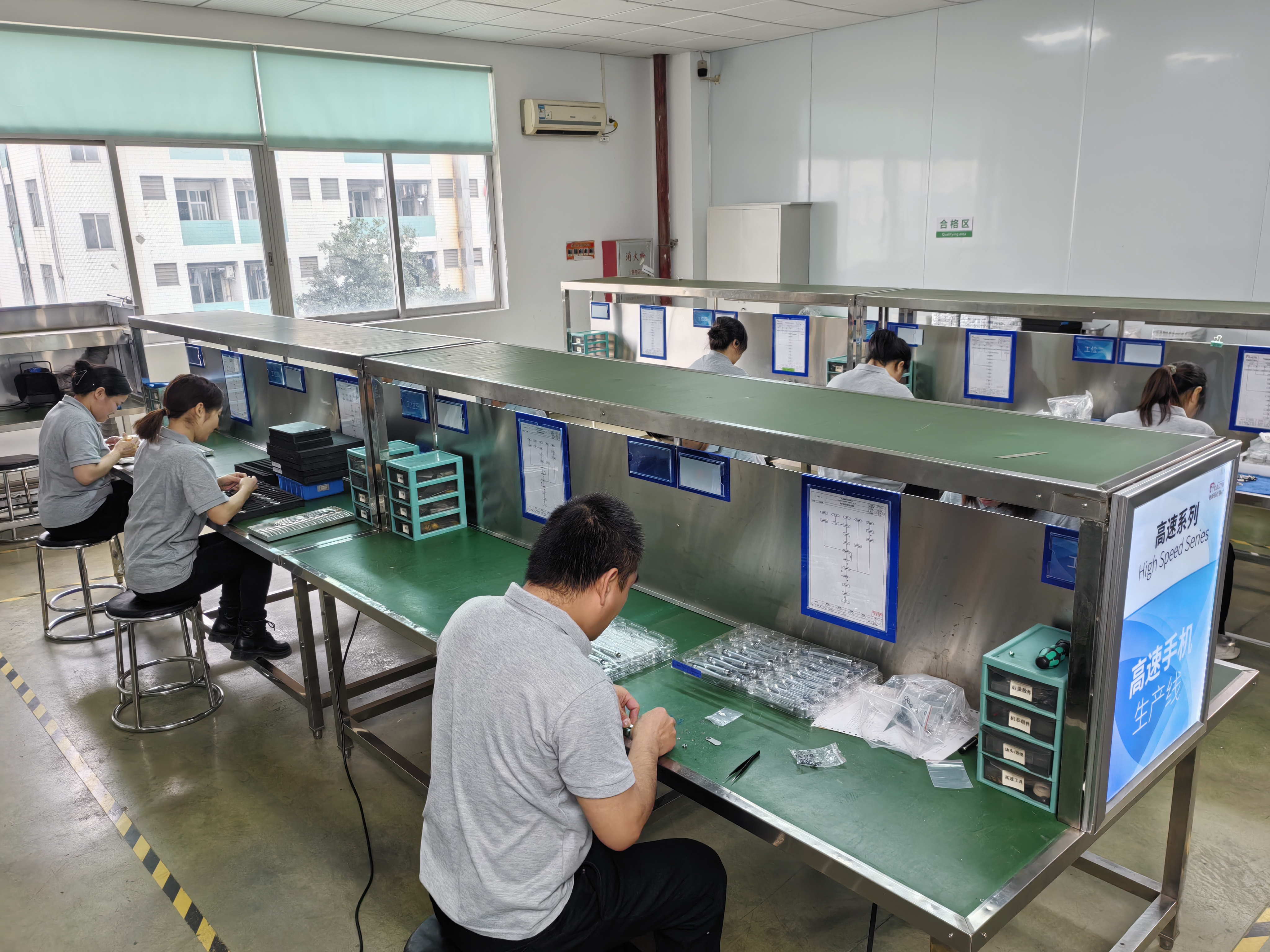 Dental handpiece supplier