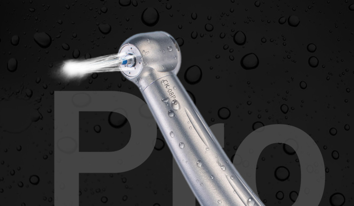 Последние инновации Тилт: высокоскоростные стоматологические наконечники СК-08 ПРО и СК-18 ПРО