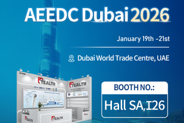 Приглашение на выставку AEEDC Дубай 2026 от компании ЗДОРОВЬЕ Фошань Медицинский Оборудование Ко., ООО.