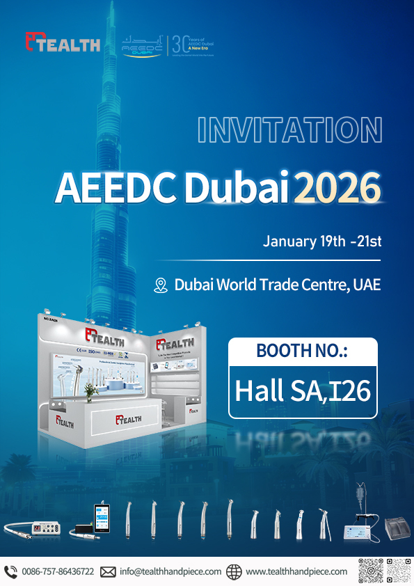 Покана за AEEDC Дубай 2026 от ЗДРАВЕ Фошан Медицински Оборудване Ко., ООД.