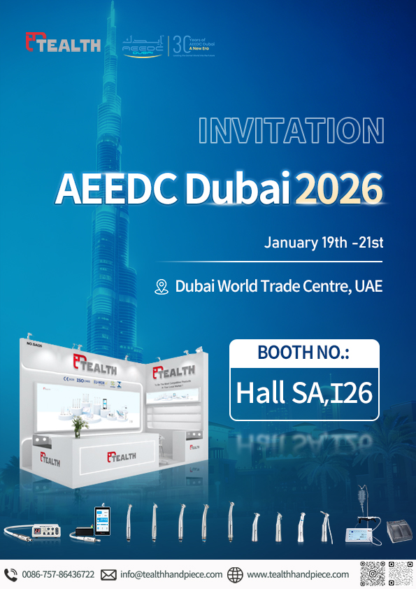 AEEDC DUBAI