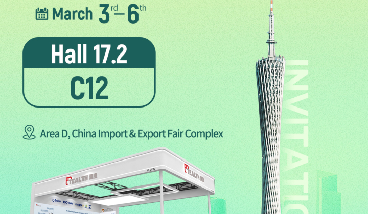 Join Us at Dental South China 2026: TEALTH’s Premier Showcase of Advanced Dental Handpieces, Implant Machines, and Comprehensive Dental Equipment
