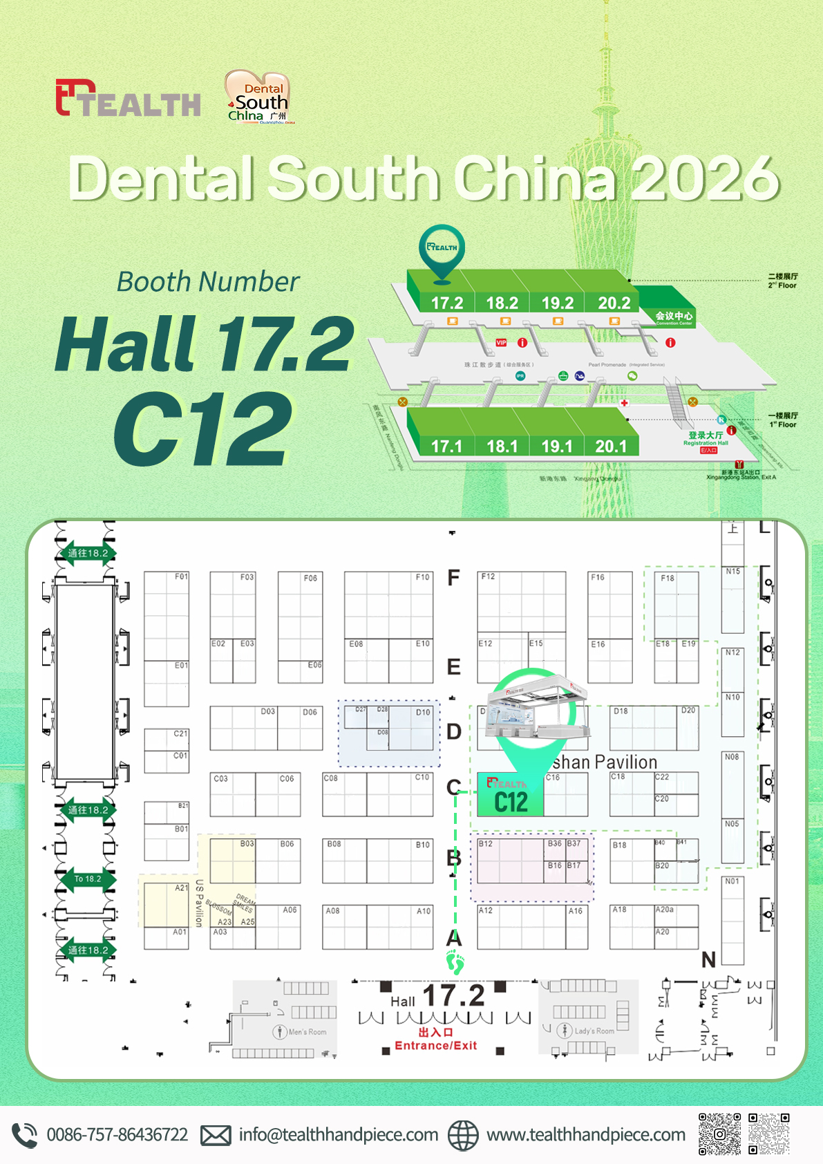 Implant machine Implant machine