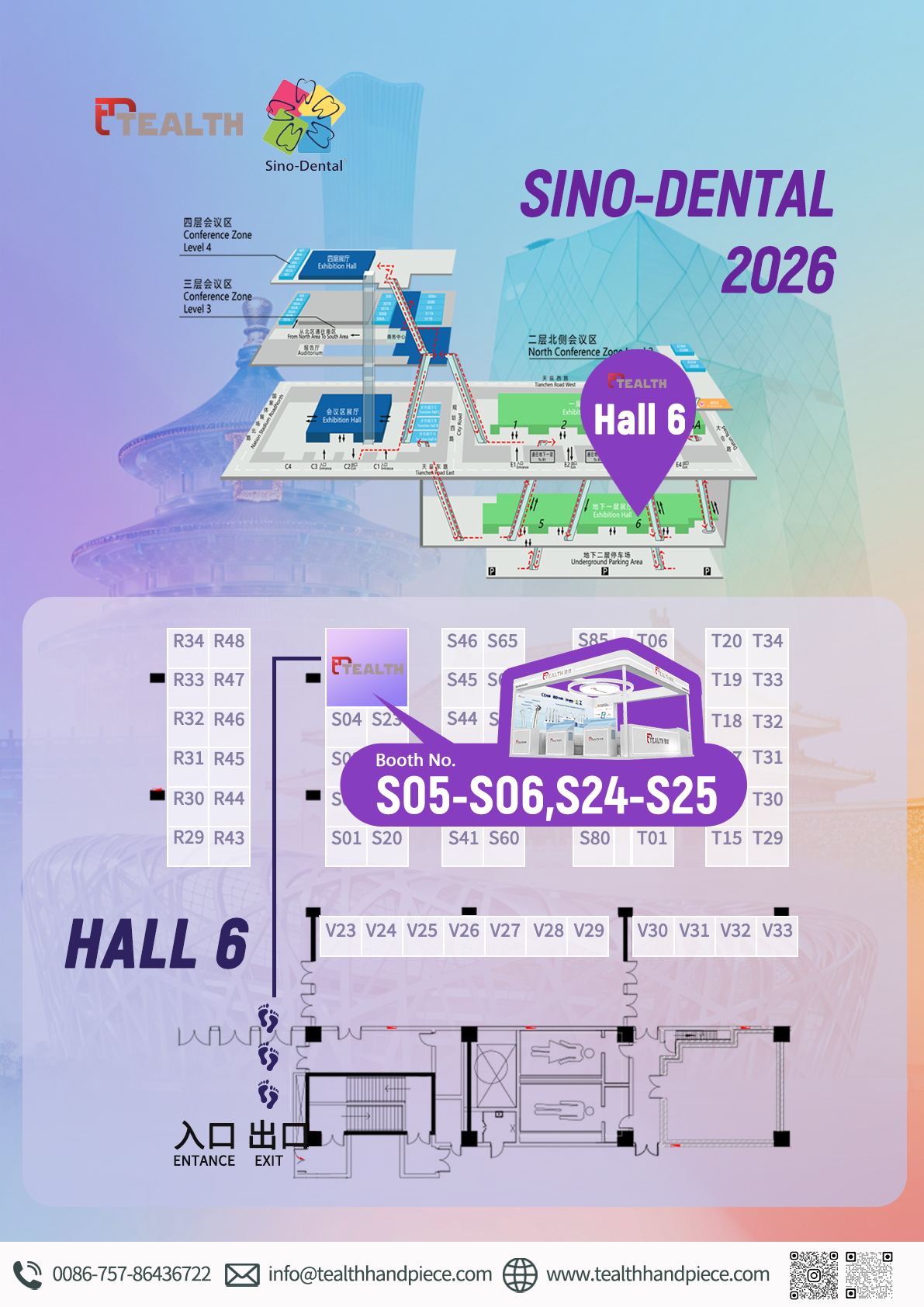 Dental handpiece supplier Dental handpiece supplier