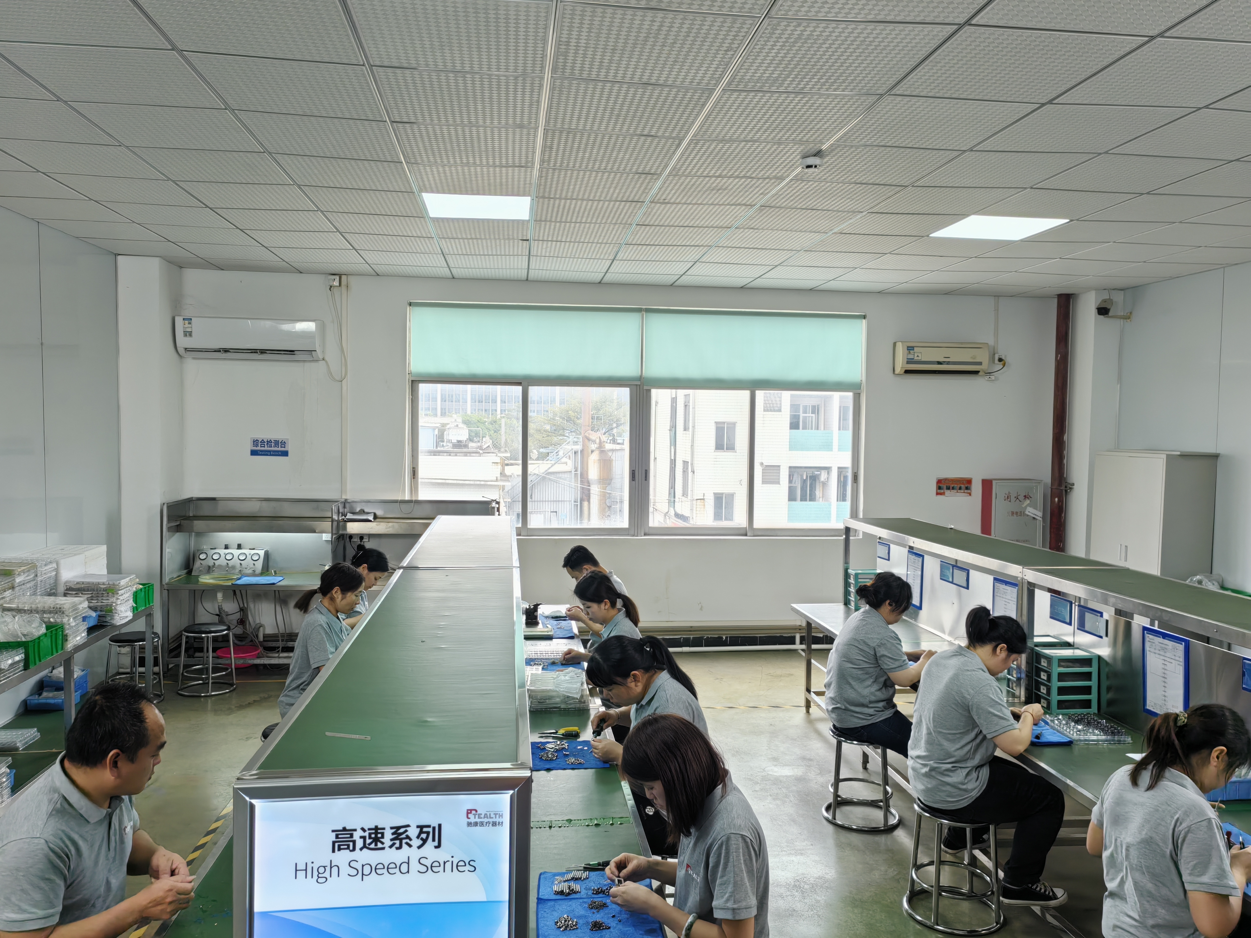 生产线1.jpg