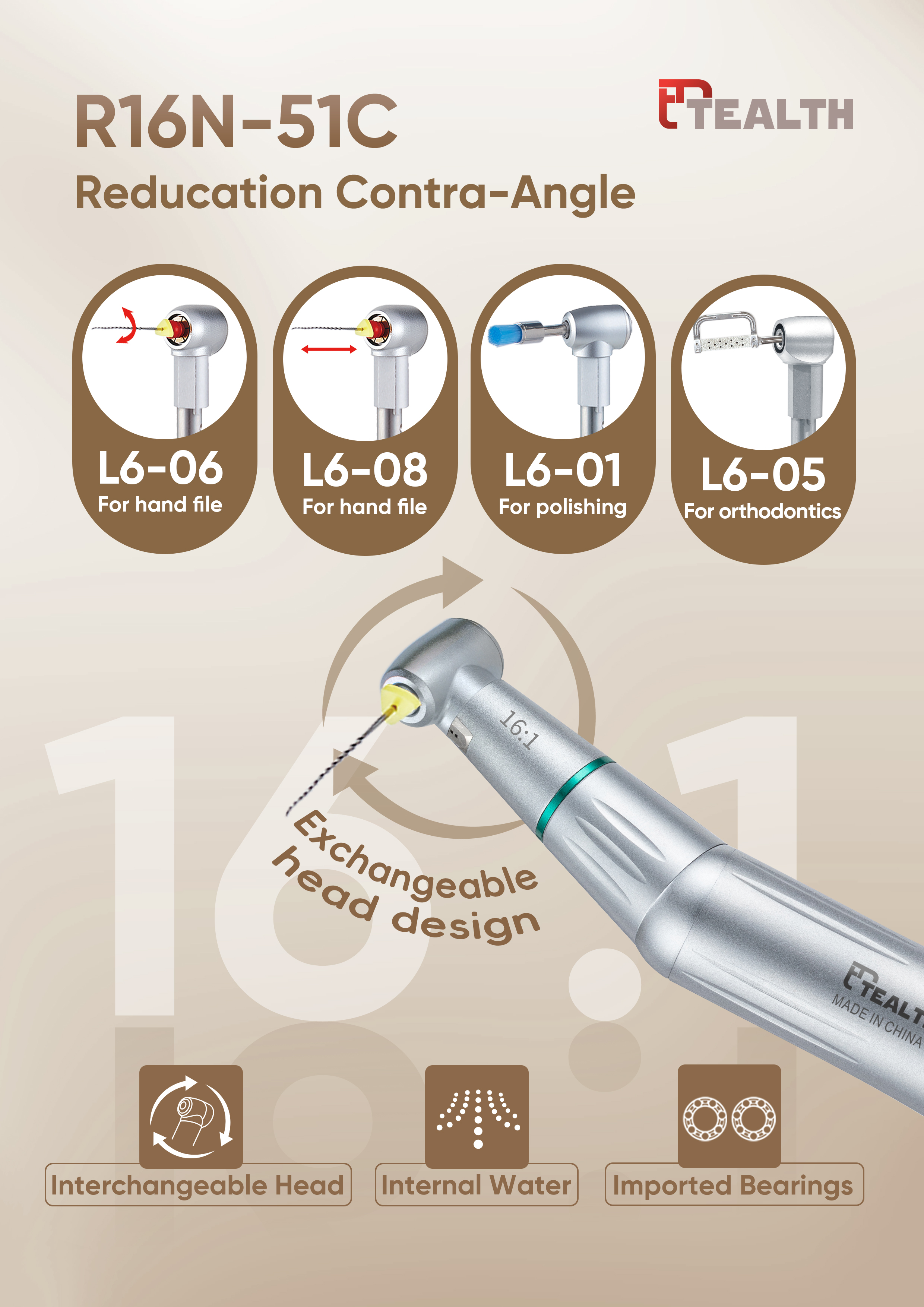 endo handpiece