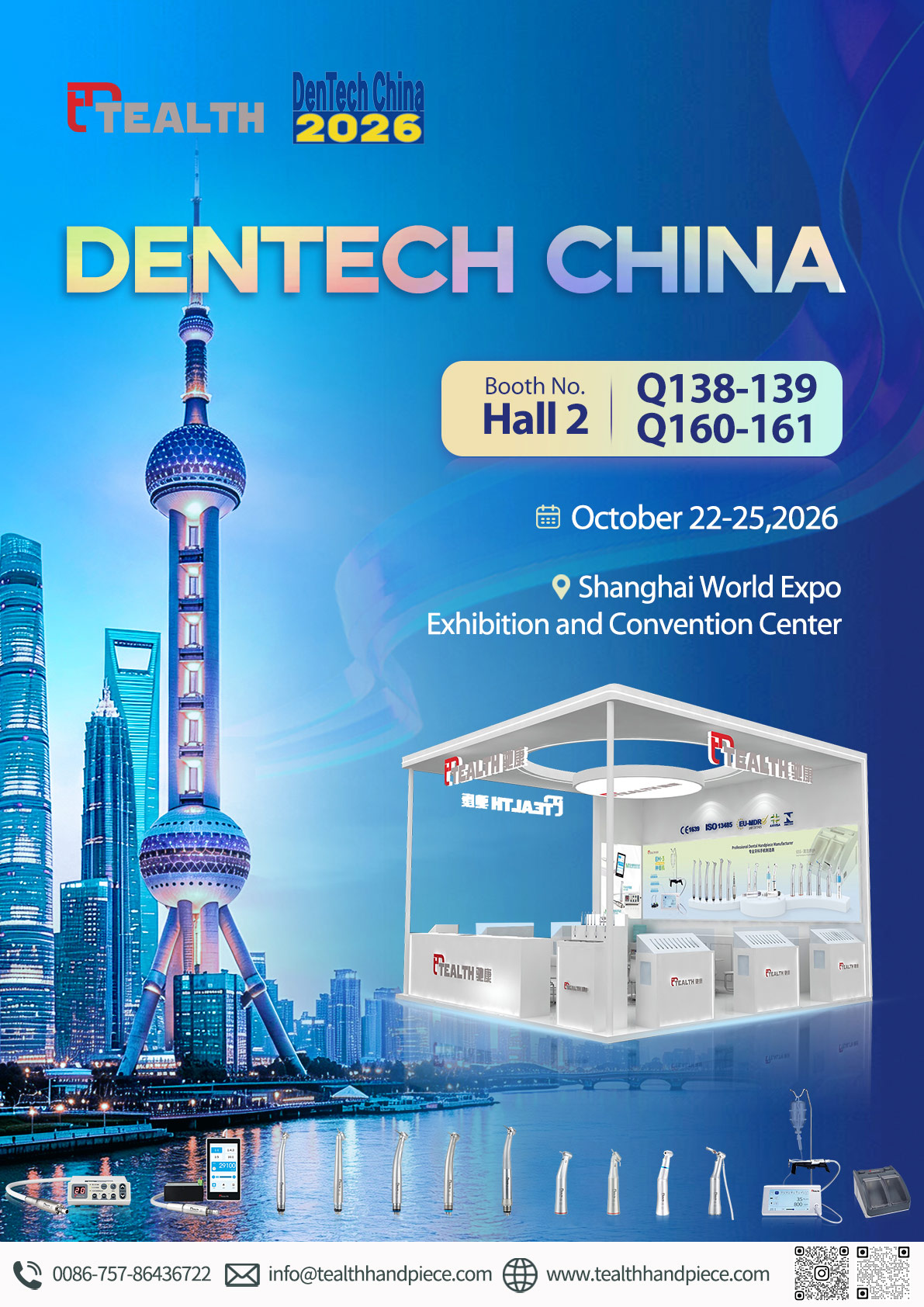dentech china dentech china