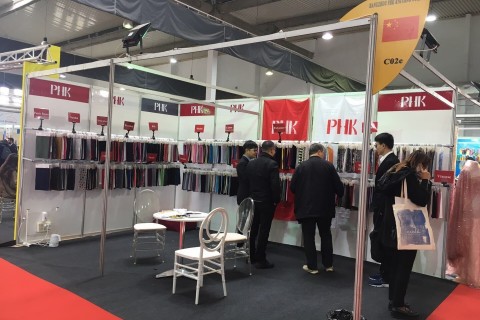 fabric exhibition in Tunisia