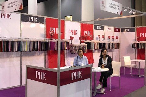 Fabric Exhibition in Algeria 2018