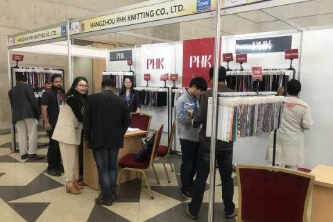 Fabric Exhibition in Bangladesh 2018