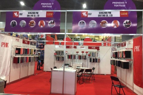 Fabric Exhibition in Mexico 2018