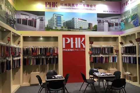Canton fair 2018.5.1-5.5
