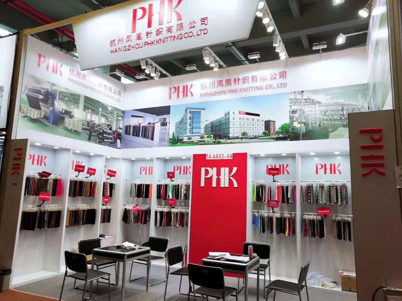 China Canton fair 2019.10.31-11.5