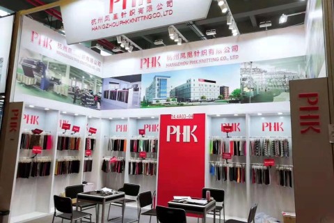 中国広州交易会 2019.10.31-11.5