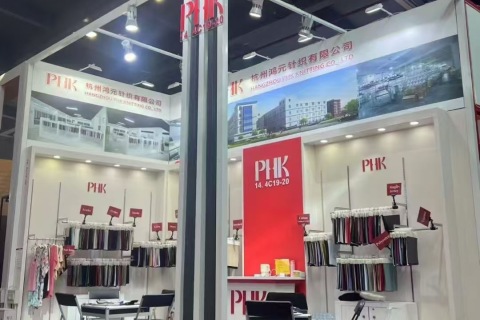 PAMERAN KARTON MUSIM GUGUR KE-136 (14.4C19-20)