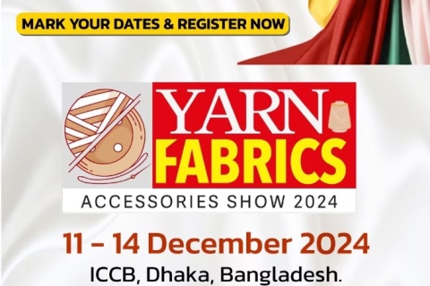 Welcome To Visite Us In Dhaka For Fabrics Fair