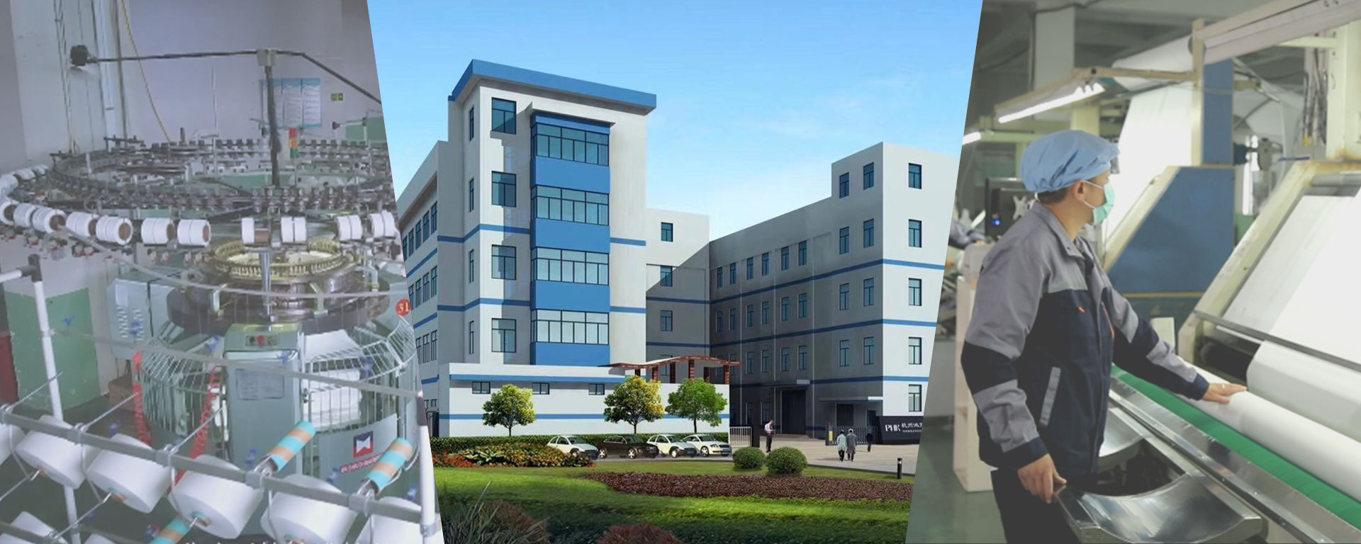 Azienda: Hangzhou PHK Knitting Co., Ltd.