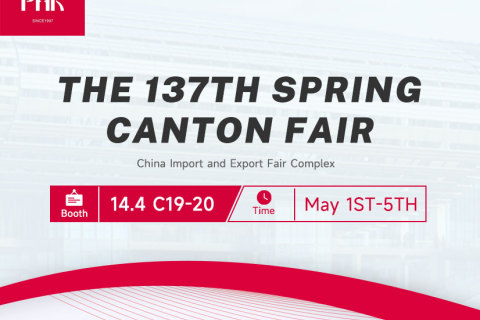 Undangan: Kunjungi Stan Pameran Kami di Canton Fair ke-137