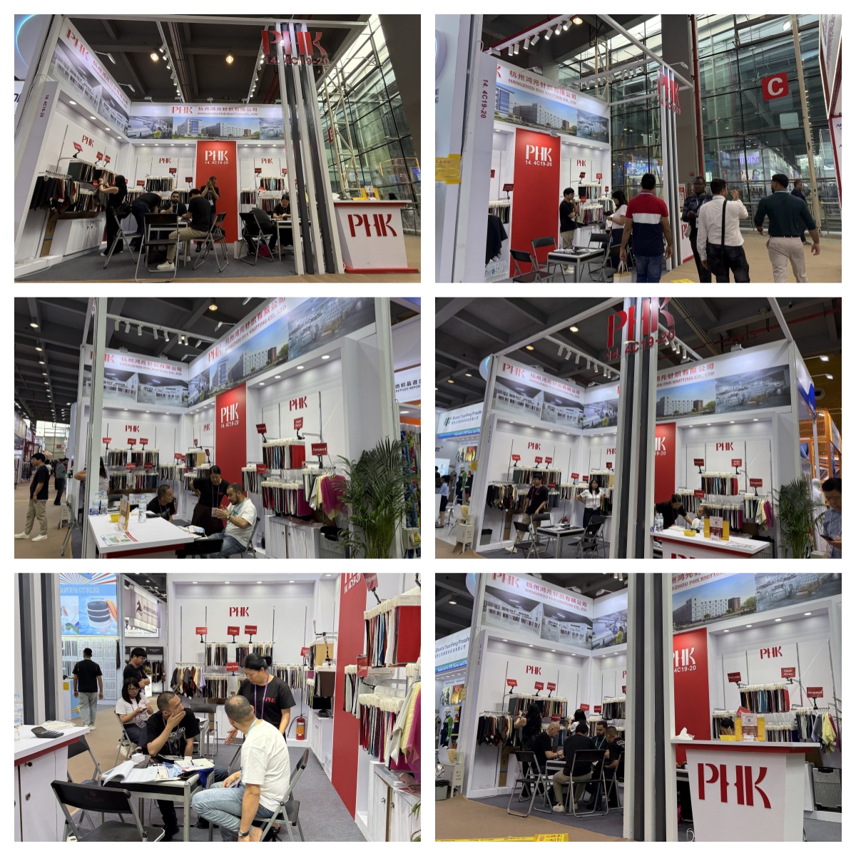 Canton Fair