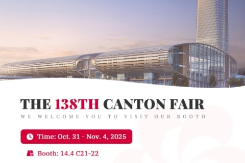 Undangan: Kunjungi Stan Pameran Kami di Canton Fair ke-138