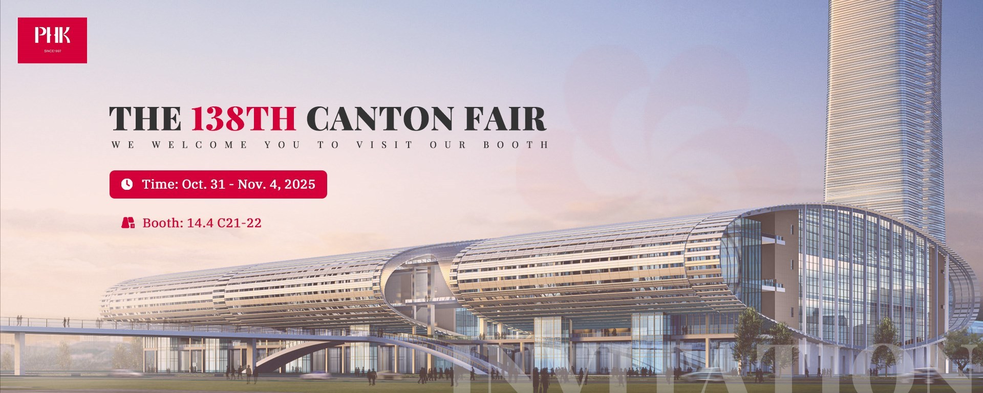 Invitation: Visit Our Exhibition Booth at The 138th Canton Fair