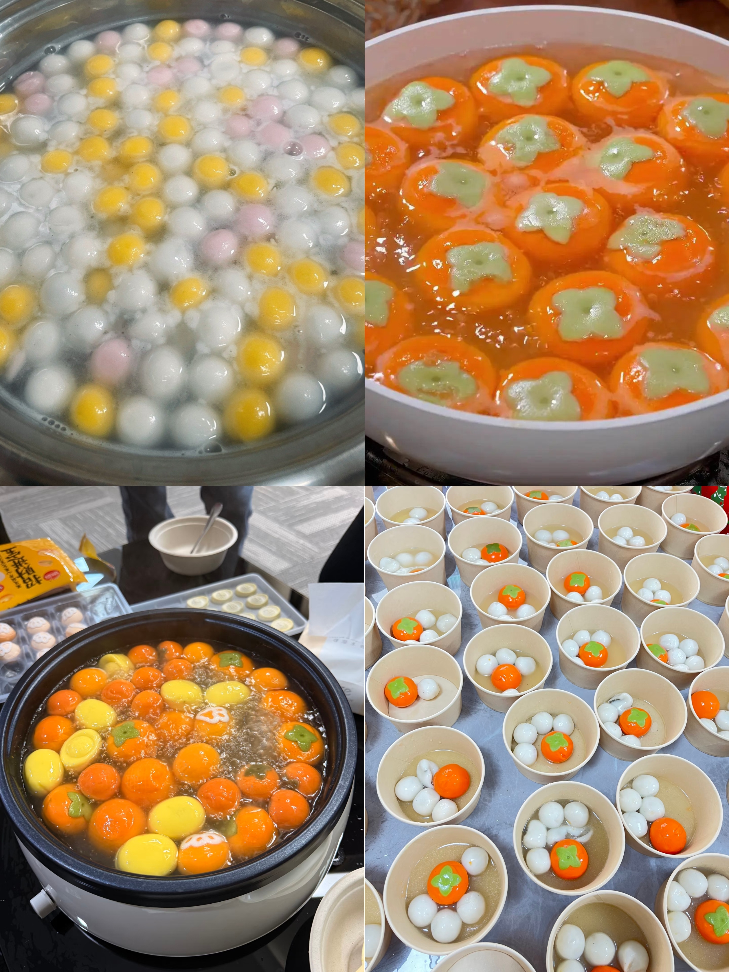 Happy Chinese Lantern Festival