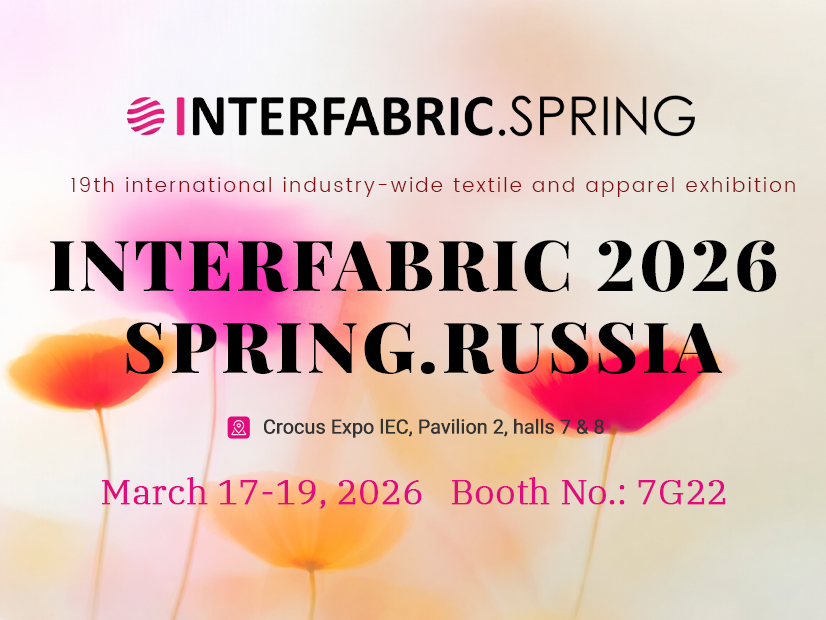 Welcom To Our Booth Welcom To Our Booth