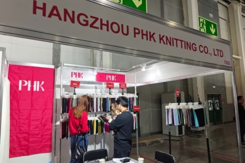 Interfabric.Spring Pameran Tekstil dan Pakaian Industri ke-19 -- Kami Menantikan Kunjungan Anda di Stan Kami