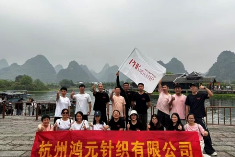 Appreciating Guilin's Beauty, Strengthening Team Unity