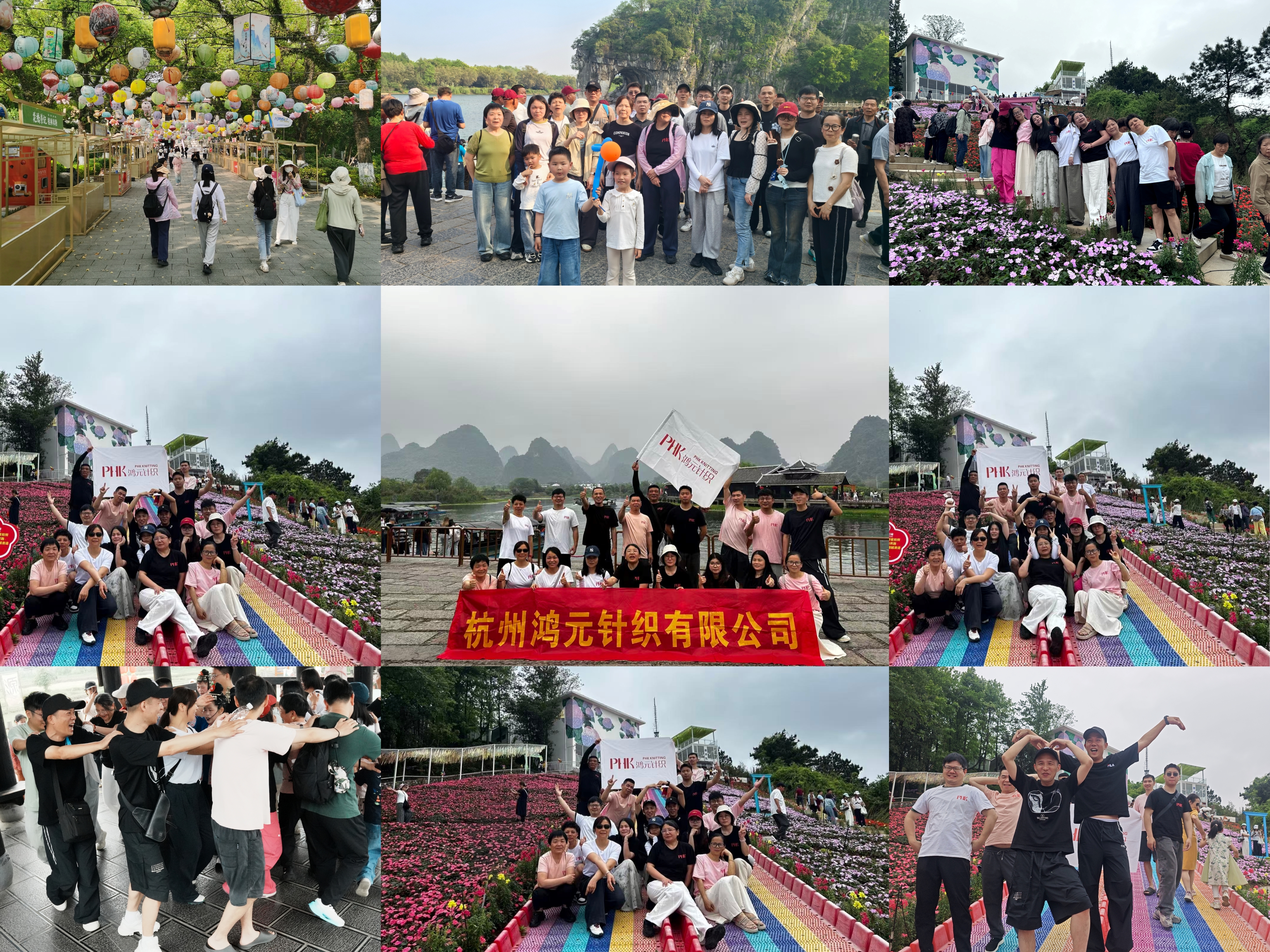 Appreciating Guilin's Beauty Appreciating Guilin's Beauty