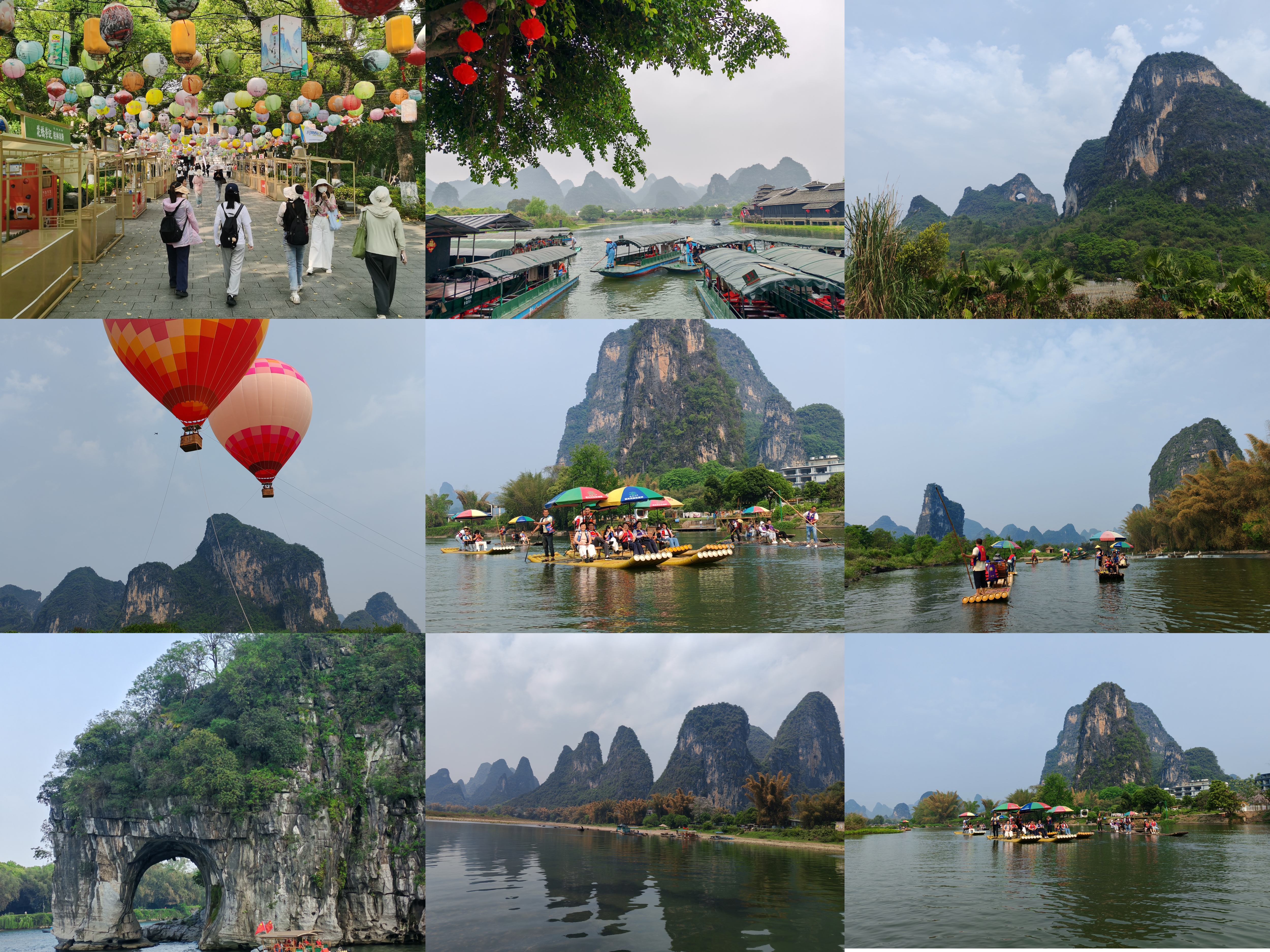 Strengthening Team Unity Strengthening Team Unity