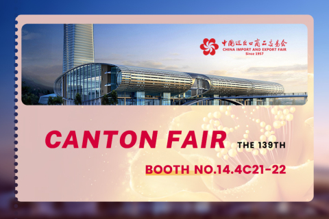 Besuchen Sie uns auf der 139. Canton Fair: Entdecken Sie unsere neuesten Verkaufsschlager unter den Stoffen